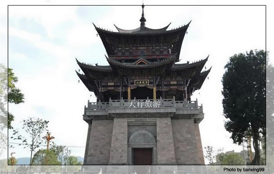 騰沖旅游