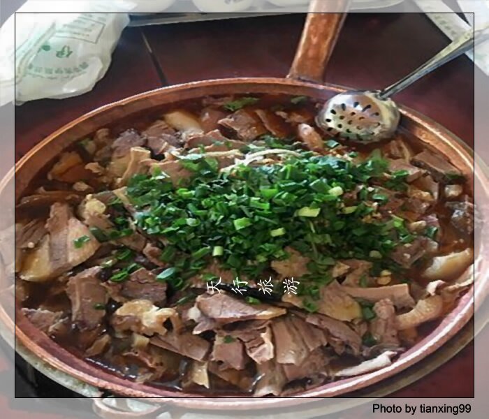 騰沖美食
