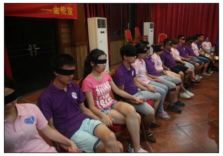 騰沖戶外拓展