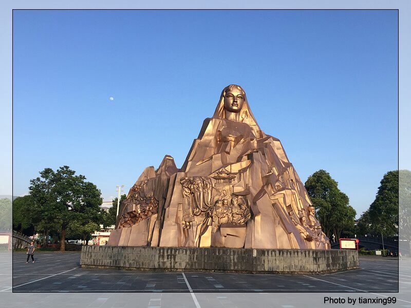 騰沖拓展場地