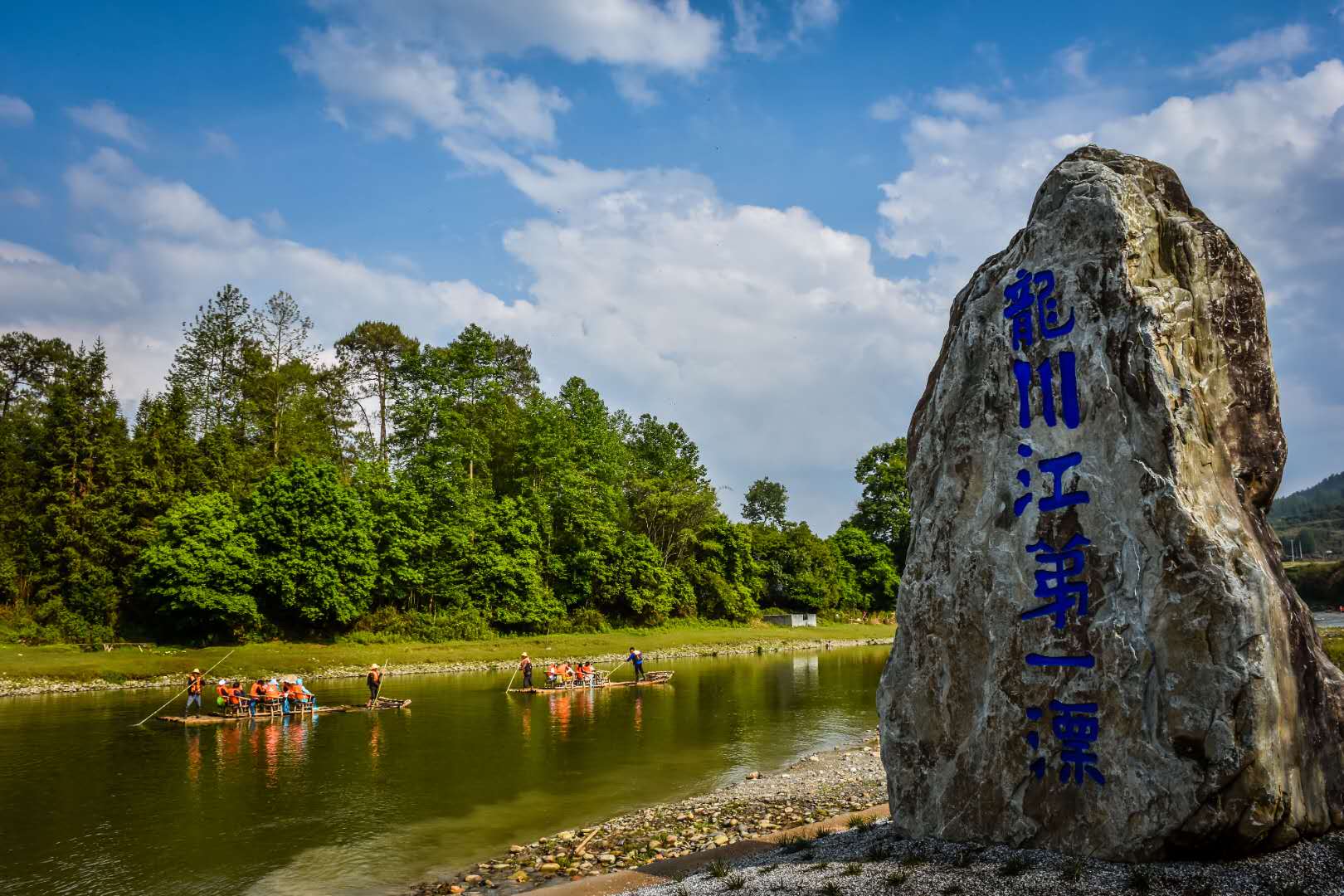 騰沖企業(yè)團(tuán)建戶外拓展訓(xùn)練之重點推薦：騰沖龍川江漂流四種游玩方式全攻略