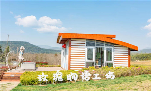 騰沖旅游