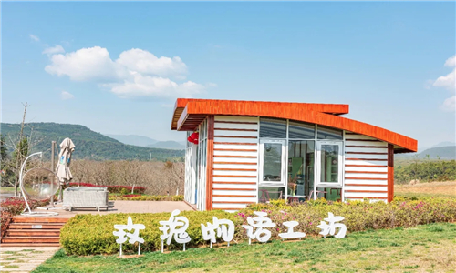 騰沖美食