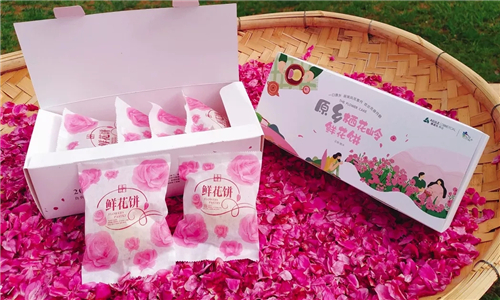 騰沖美食推薦--原鄉(xiāng)棲花嶺進(jìn)入盛花期 賞千畝花海 拍美照 還有美味鮮花餅，速來(lái)打卡！