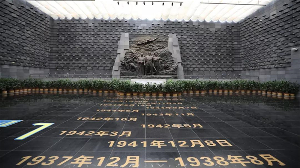騰沖旅游