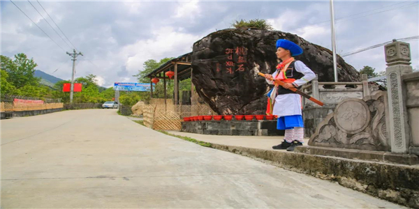 騰沖旅游