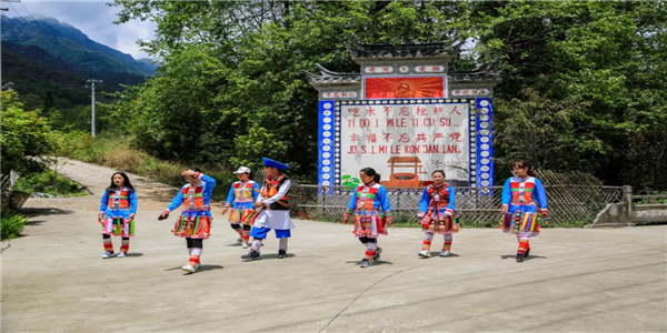 騰沖旅游