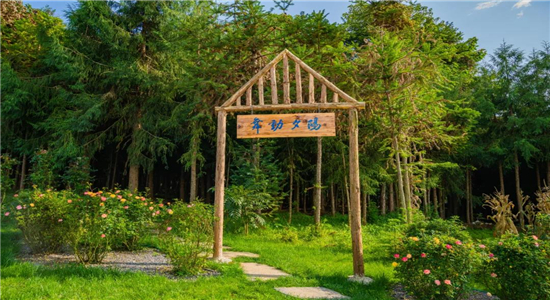 騰沖旅游景點