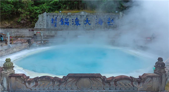 騰沖旅游