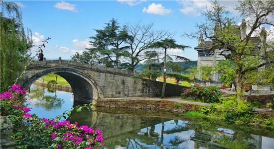 騰沖旅游