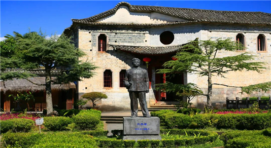 騰沖旅游
