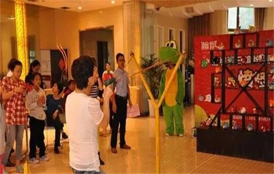 騰沖拓展