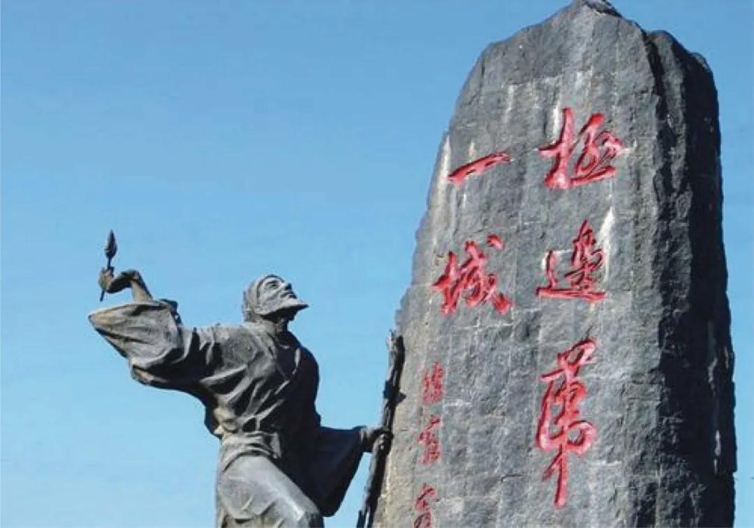 騰沖徐霞客環(huán)島實景圖