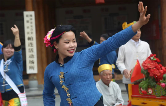 騰沖景區(qū)景點(diǎn)