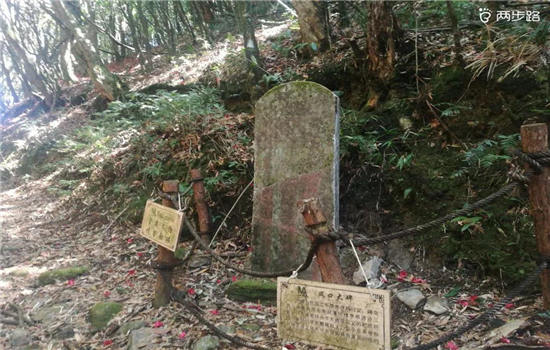 騰沖景區景點