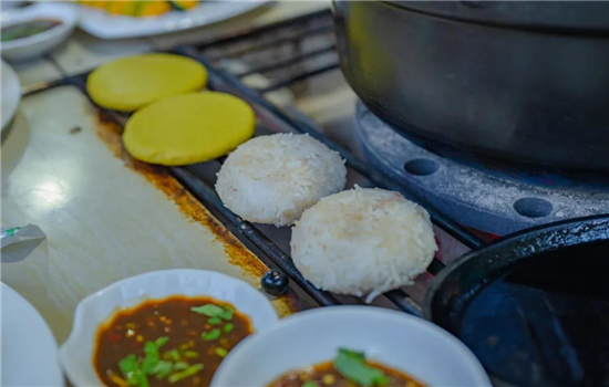 騰沖美食