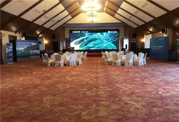 騰沖會議酒店