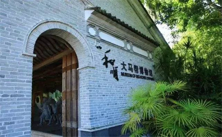 彌勒旅游