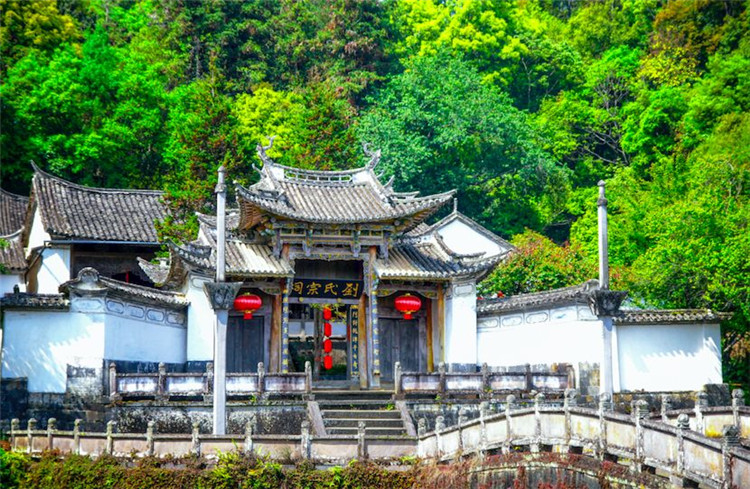 騰沖旅游