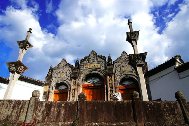 騰沖旅游
