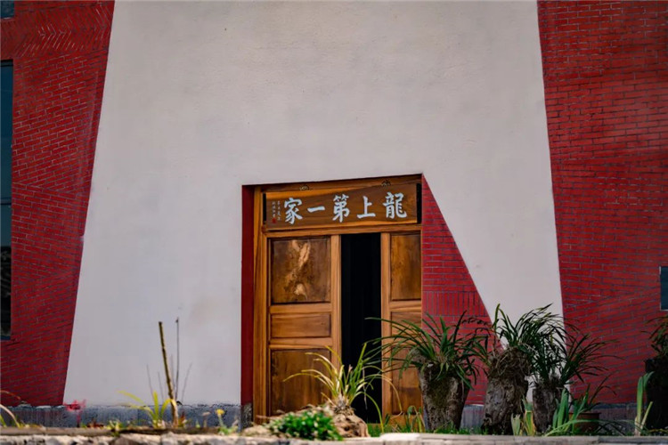 騰沖旅游
