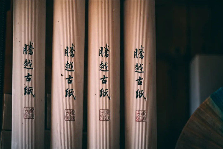 騰沖旅游