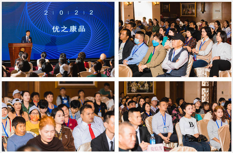 云南騰沖會(huì)議會(huì)展案例