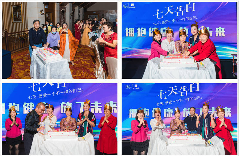 云南騰沖會(huì)議會(huì)展案例