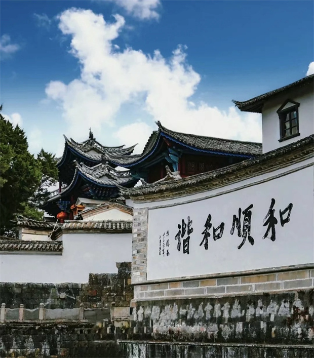 云南旅游,云南旅行社,云南團建公司,云南會議公司,騰沖旅行社,騰沖旅游：醉美騰沖|徐霞客筆下的“極邊第一城”